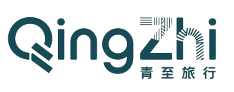 青至旅行